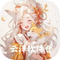 9·1安装免费版最新版