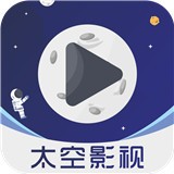 免费站看大片真人电视剧的软件下载...APP应用