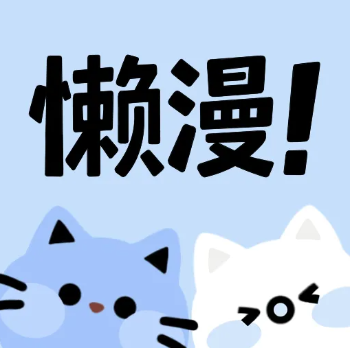 WWW,ppp84·COM网站APP最新版