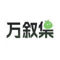 9.1免费版安装APP应用