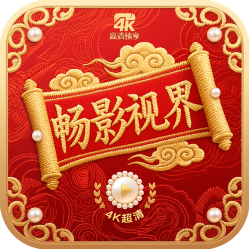 WWW,uuu39·COM网站APPAPP应用