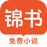 9.1免费版安装APP应用