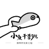 WWW,201se·COM网站APPAPP应用